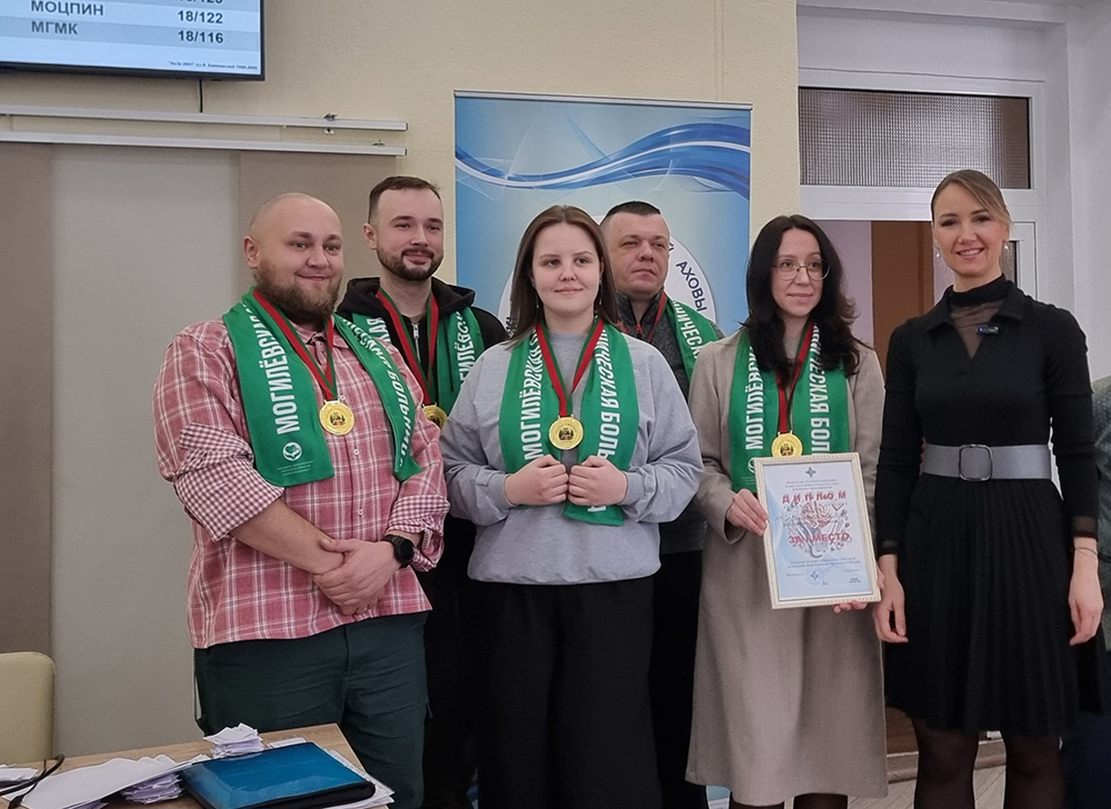 В Могилеве определили самую интеллектуальную команду медиков