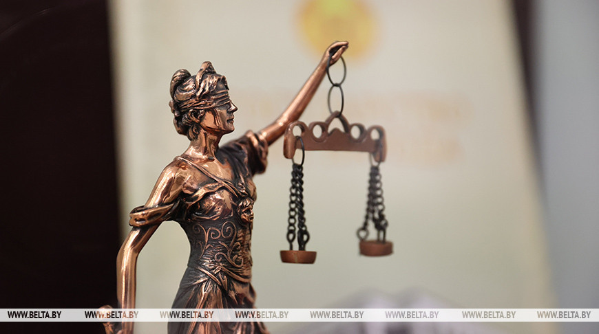В Беларуси отрегулированы вопросы гражданских правоотношений и судопроизводства