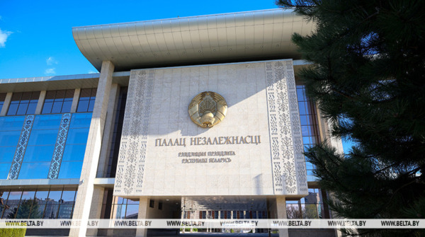 Лукашенко подписал поправки в законы по нормотворчеству