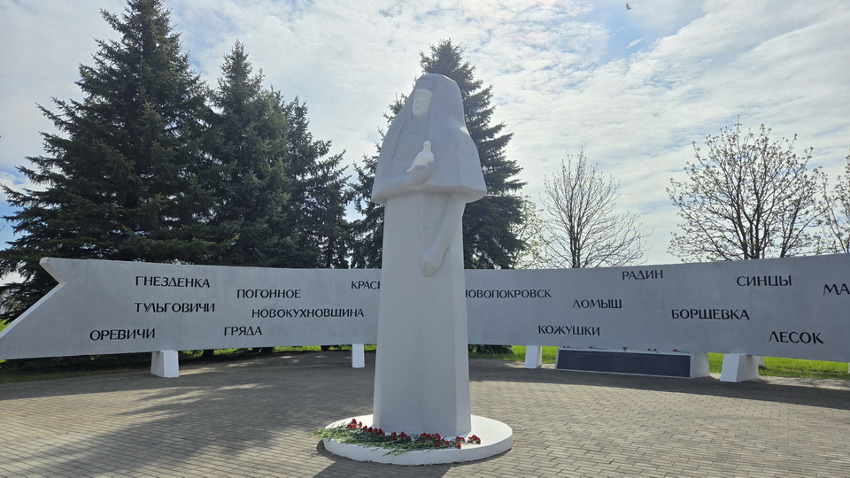 Апрель 1986-го: сорок лет спустя