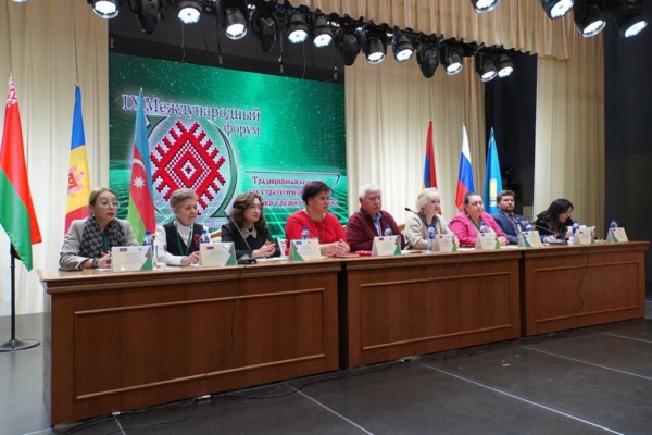 Форум – это Мир!