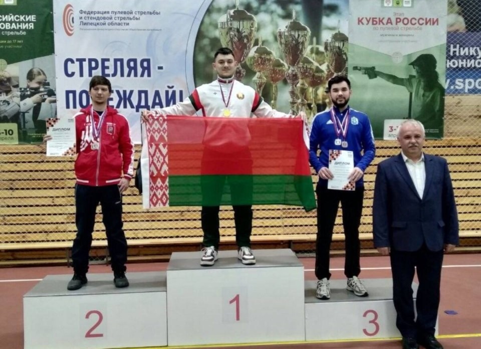 Белорусские стрелки завоевали два золота этапа Кубка России