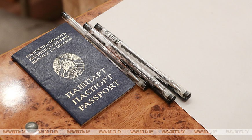 Завершается регистрация на ЦТ