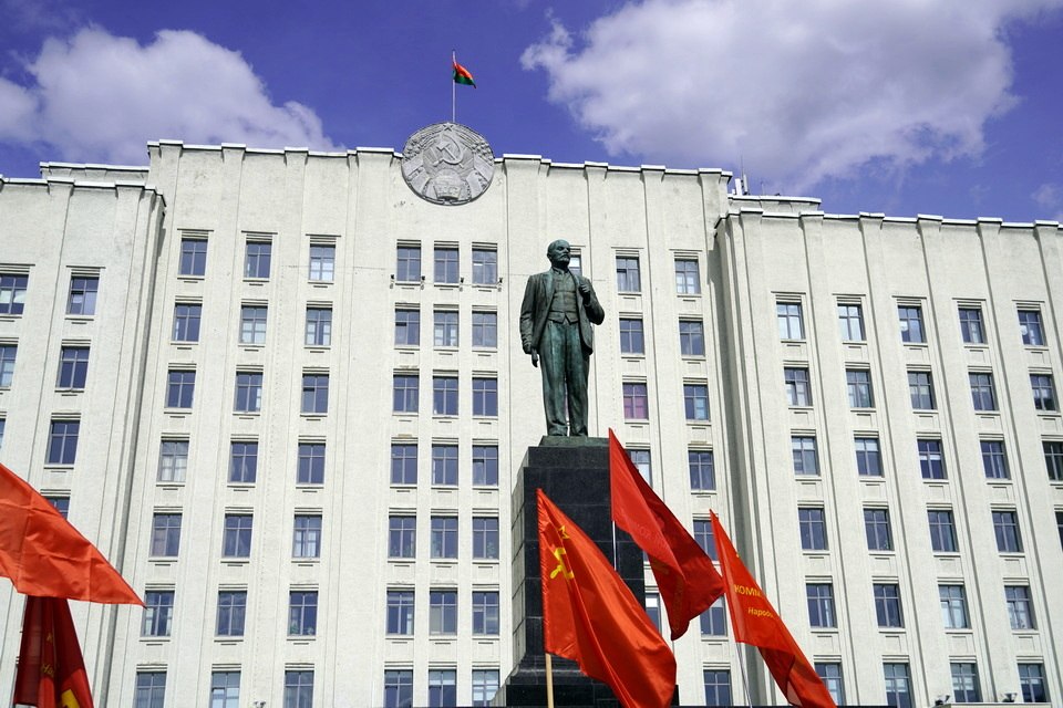 В Могилеве отметили 156-летие со дня рождения Владимира Ленина