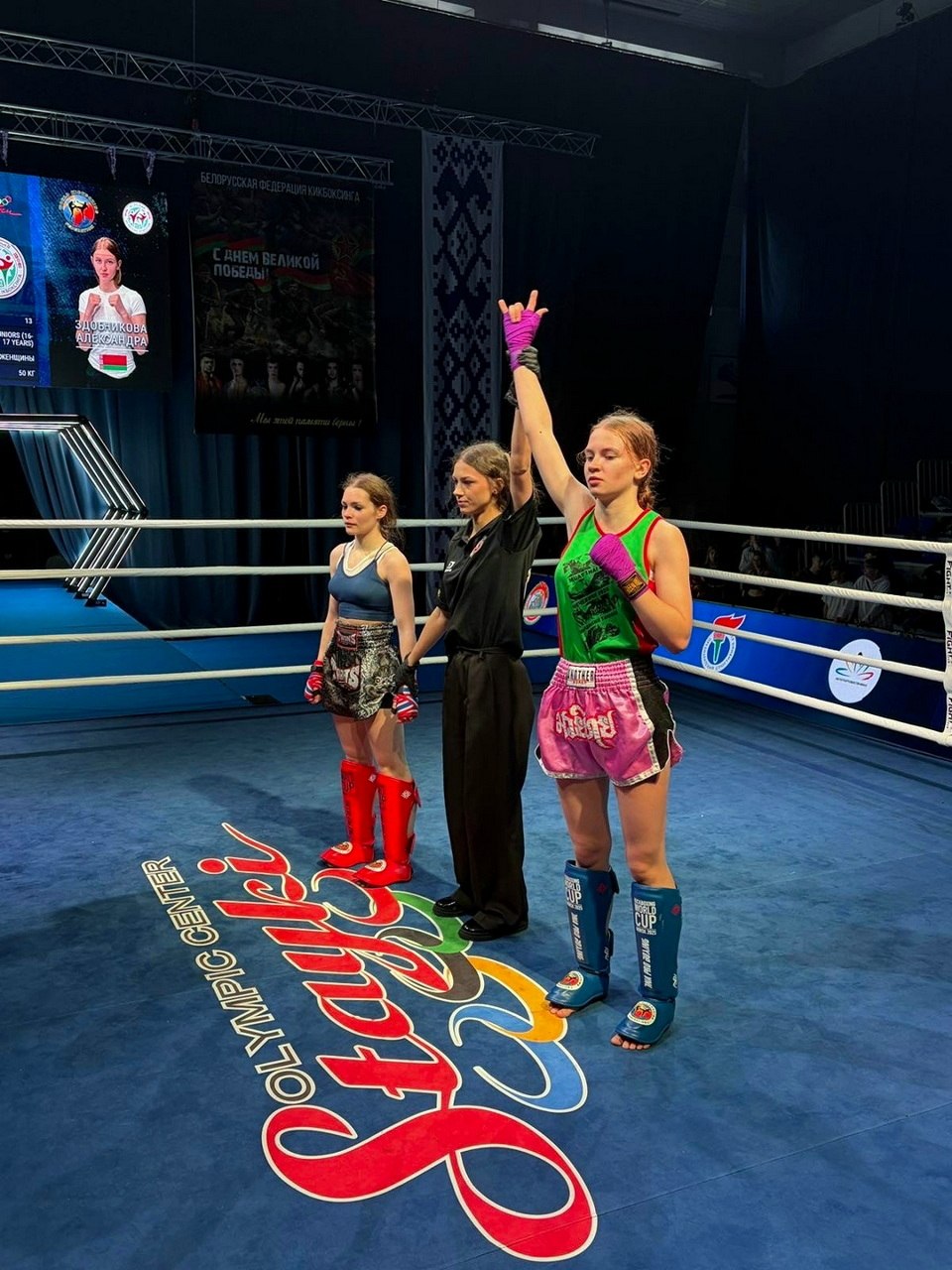 Могилевские файтеры – победители и призеры национальных соревнований
