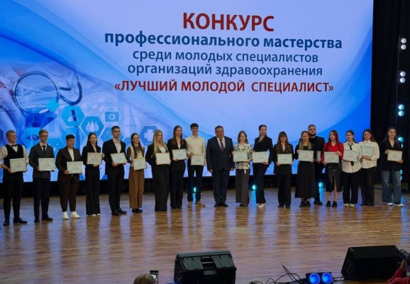 Талант, труд и профсоюзная поддержка: учащиеся из Могилевской области – в числе лучших медиков Беларуси
