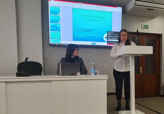 Стресс, выгорание и контроль: актуальные вопросы охраны труда обсудили на конференции в Могилевском РУП «Фармация»