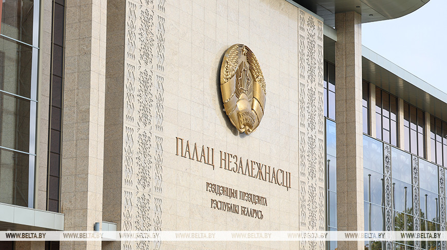 Лукашенко подписал законы о ратификации международных договоров с Иорданией, Оманом, Пакистаном и Мьянмой
