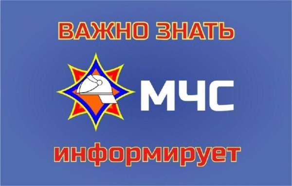 А вы знаете правила поведения на воде?