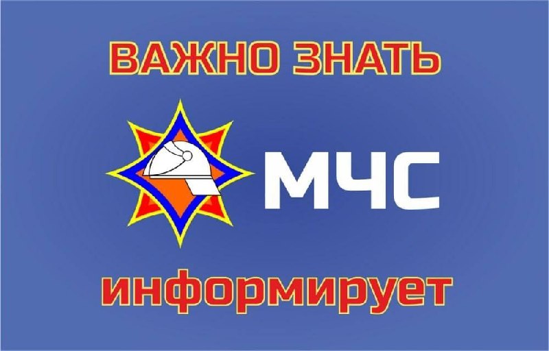 А вы знаете правила поведения на воде?