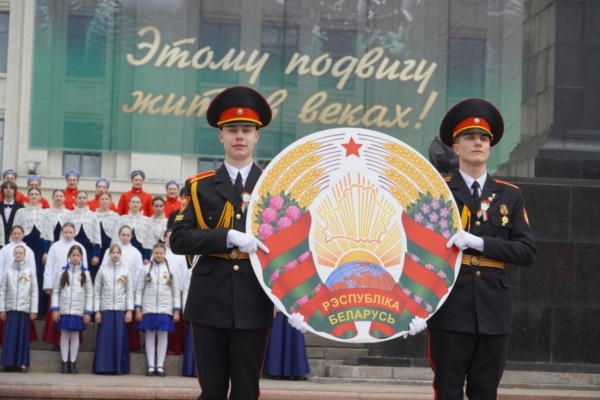 Наши символы!