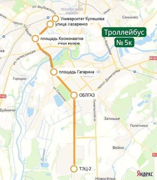 С 29 мая меняется схема движения троллейбусов на проспекте Мира