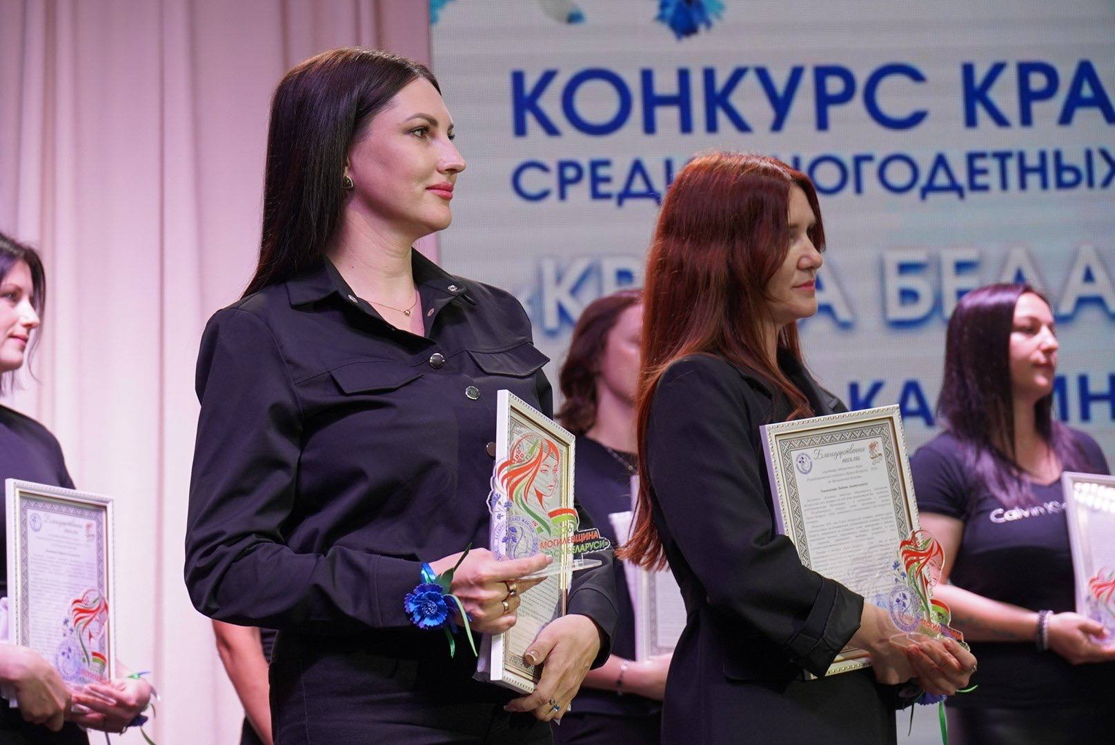 Обаяние, эрудиция, активность…