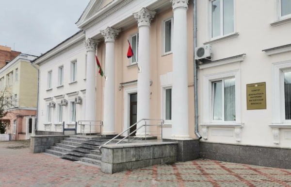 Функционирование бюджетных организаций на контроле
