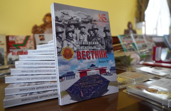 Двадцать три дня, ставшие вечностью