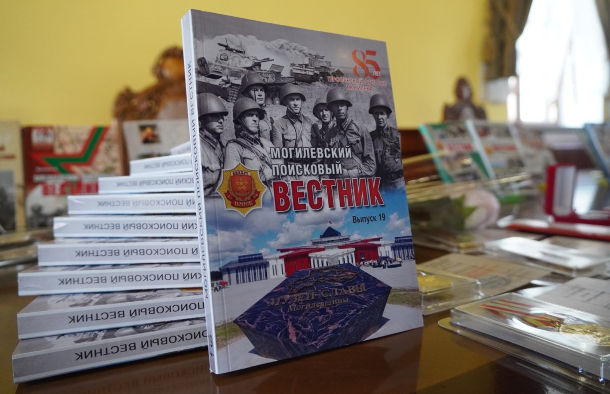 Двадцать три дня, ставшие вечностью