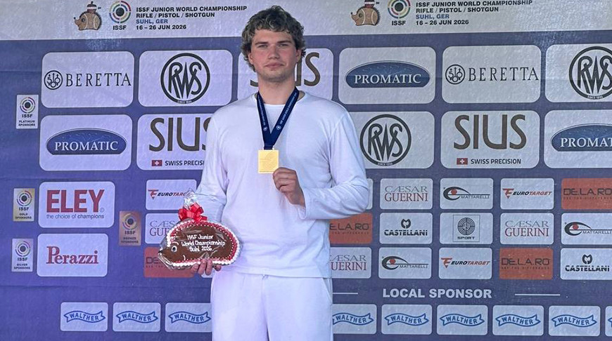 Белорус Кравцов стал чемпионом мира среди молодежи в стрельбе из пистолета