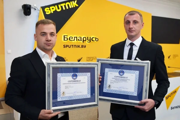 Сеть автохаусов BUTIKAVTO установила сразу два рекорда Беларуси