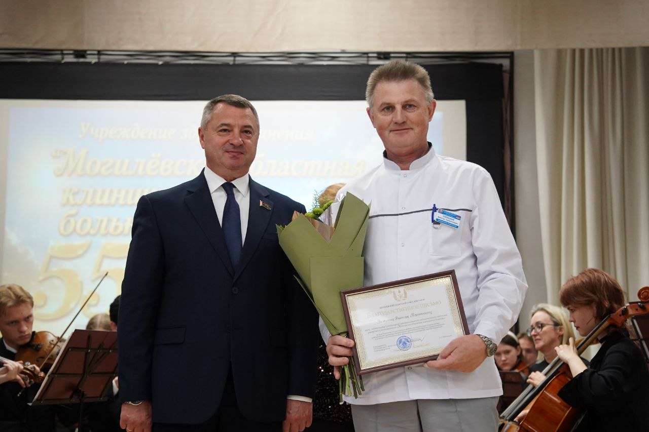 Спасибо, сказанное сердцем!