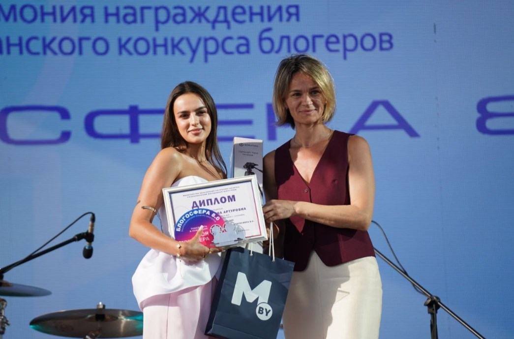 Митап&Медиа «Голос поколения: новый контент»