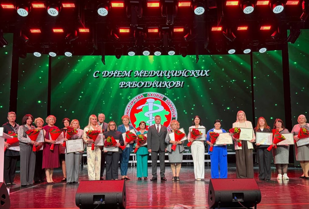 День, когда «спасибо» звучит особенно громко!