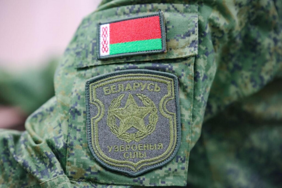 Наказание для уклонистов