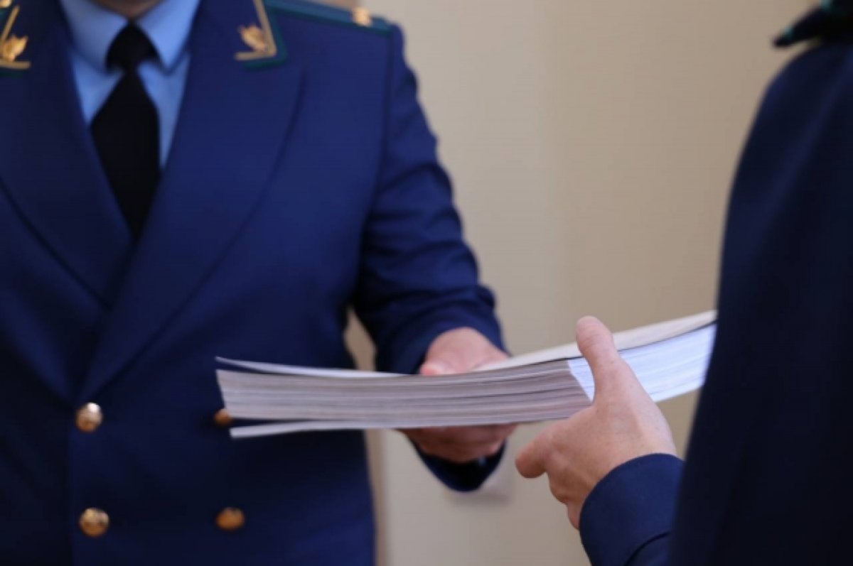 Прокуратура Могилева помогла защитить права заявителя, от имени которого был заключен кредитный договор