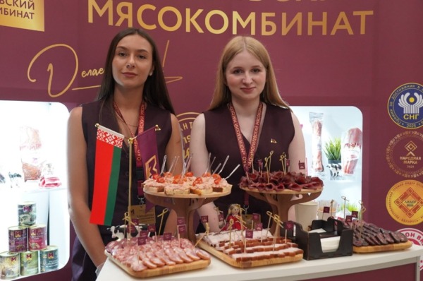 Попробовать Могилев на вкус…