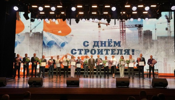 Представителей строительной отрасли области чествовали в Могилеве