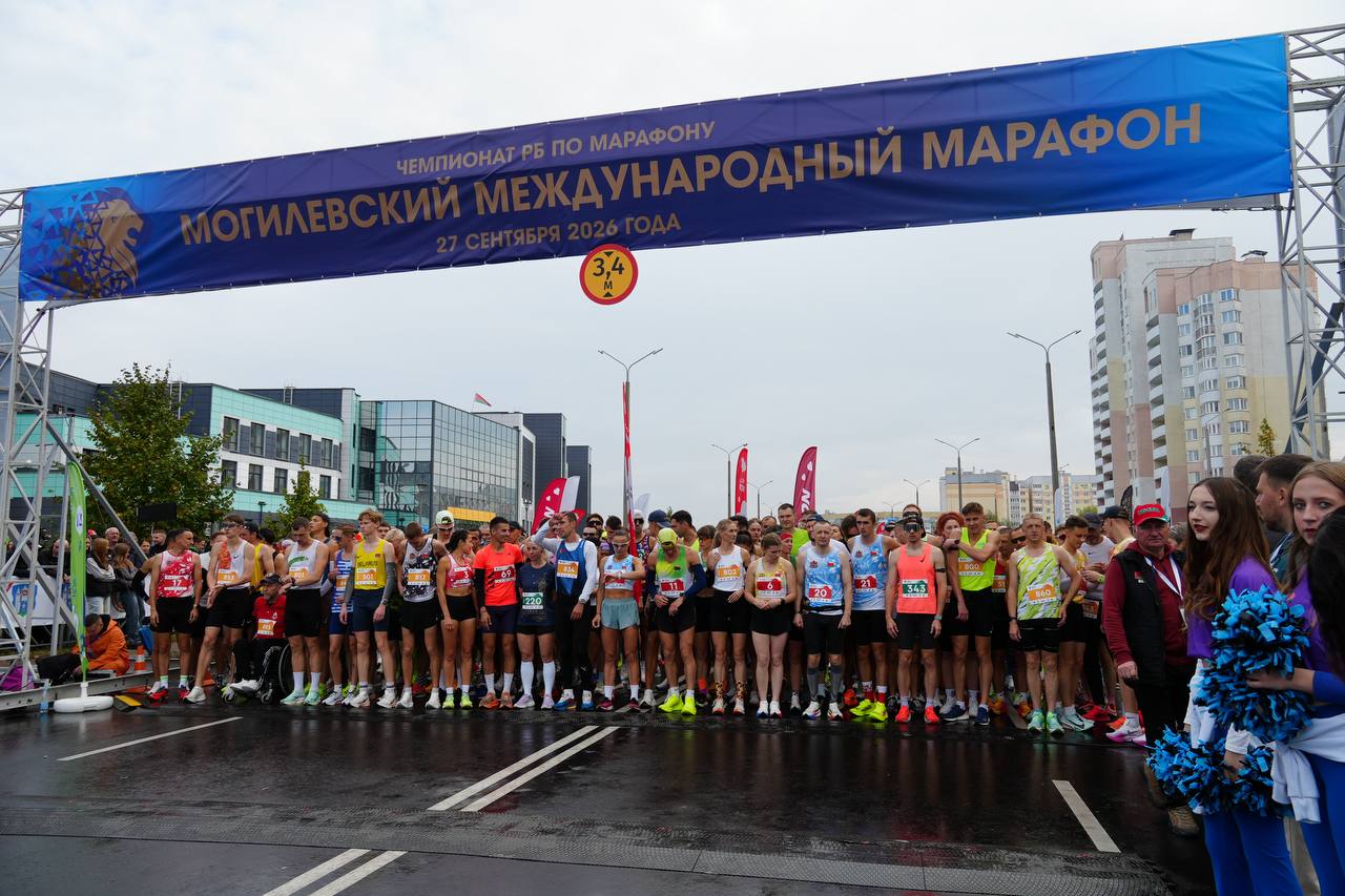 Вперёд, к новым рекордам!