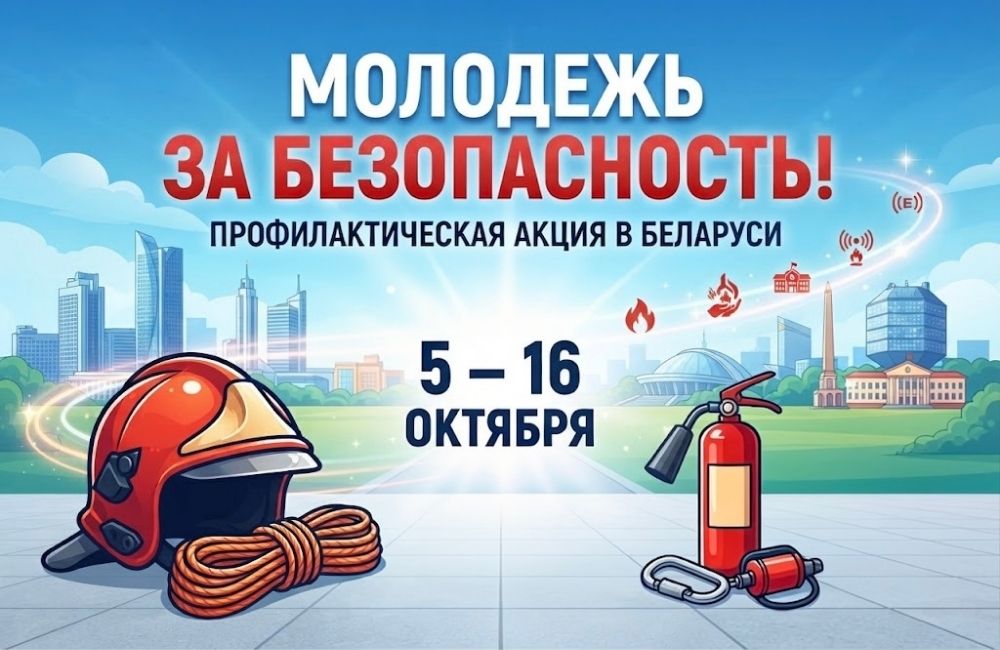 Конкретные адреса добрых дел