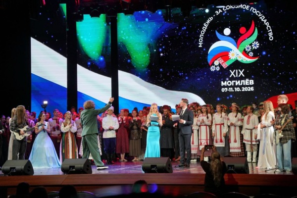 Считаные часы остаются до торжественного открытия XIX Фестиваля «Молодежь — за Союзное государство»