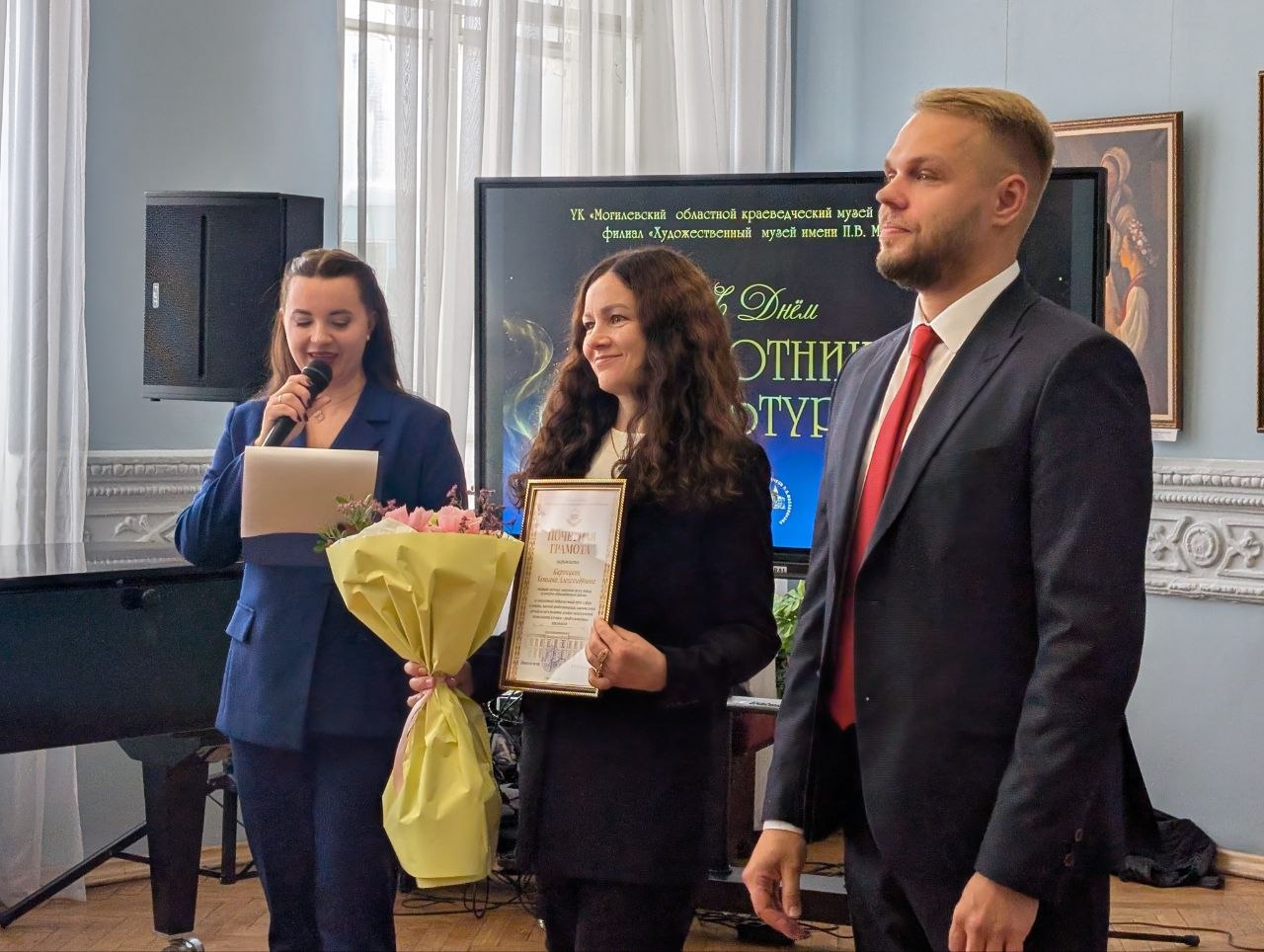 Праздник созидателей культуры